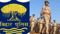 Last exam for constable recruitment