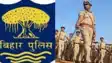 Last exam for constable recruitment