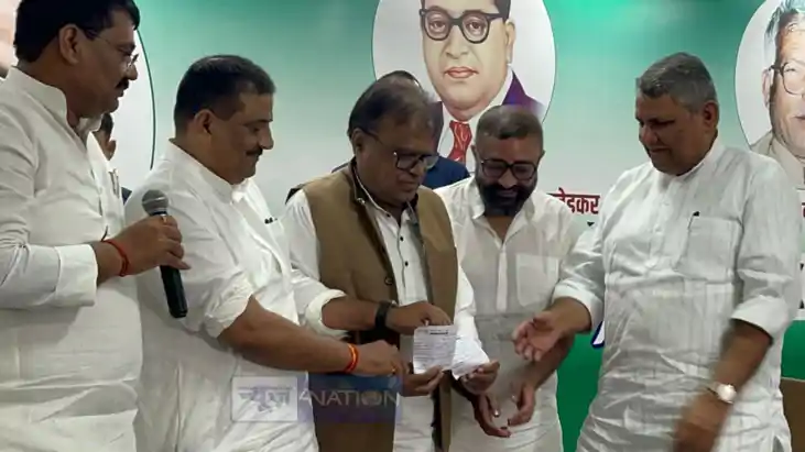 जदयू जदयू