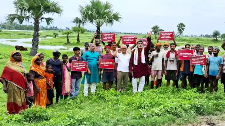 Bihar News : शिलान्यास के 17 सालों बाद भी ऐरू स्टील प्रोसेसि Bihar News : शिलान्यास के 17 सालों बाद भी ऐरू स्टील प्रोसेसि
