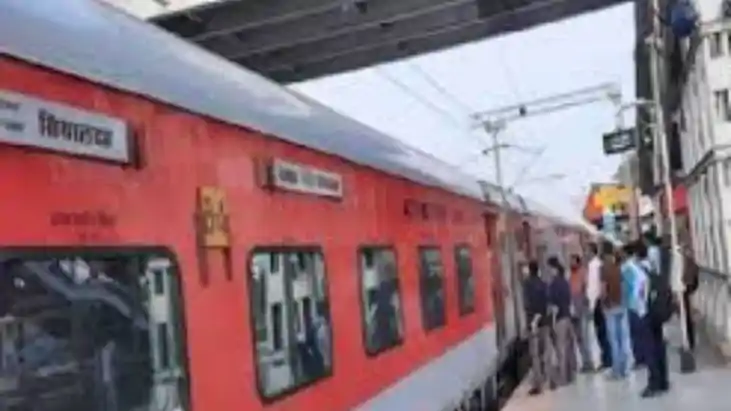Sealdah Express Sealdah Express