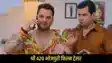Khesari Lal Yadav