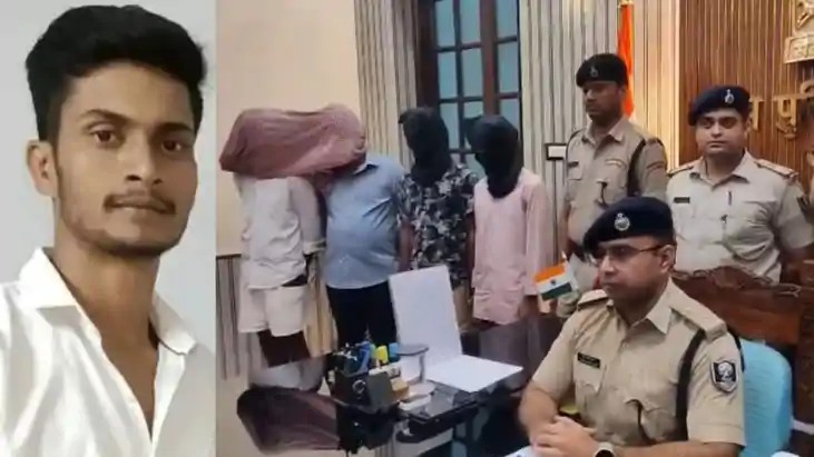 Purnia Police Solved Shubham Kushwaha Case
