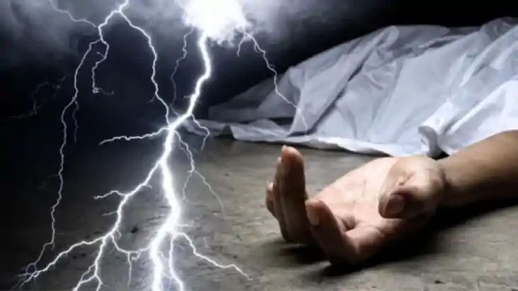 Bihar News : बांका में आकाशीय बिजली का कहर, ठनका गिरने से मह