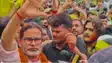 Bankipur Bypoll Results