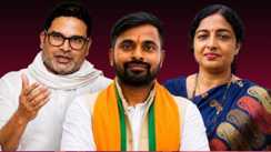 Prashant Kishor Leads Bankipur by 7781 Votes After Round 14