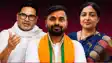 Prashant Kishor Leads Bankipur by 11 200 Votes After Round 14
