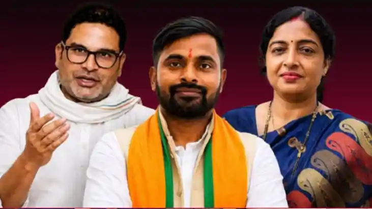 Prashant Kishor Leads Bankipur by 7781 Votes After Round 14
