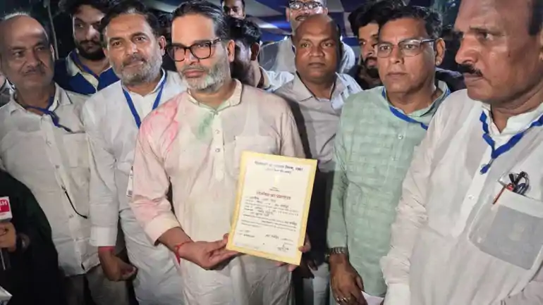 बांकीपुर उपचुनाव: पीके का धमाकेदार प्रदर्शन, बीजेपी के गढ़ मे सेंध लगाते हुए इतने वोटों से नीरज सिन्हा को दी मात