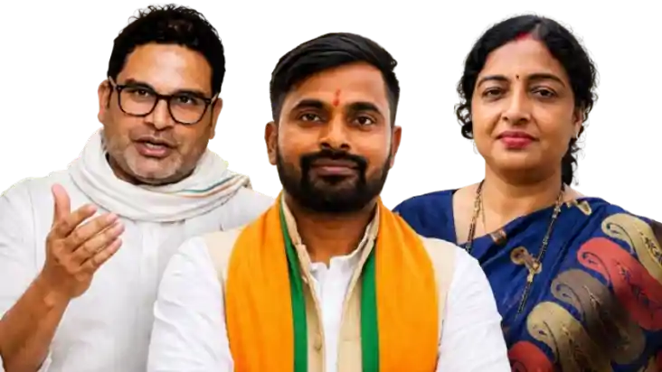 prashant kishor leads patna bankipur bypoll by 10436 votes a