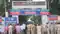 Bankipur Bypoll Vote Counting Underway at Patna AN College