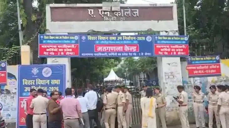 Bankipur Bypoll Vote Counting Underway at Patna AN College