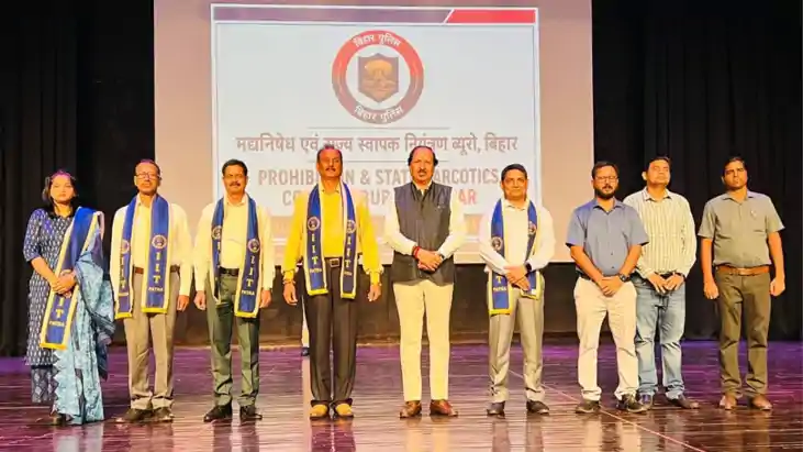 IIT पटना में विशेष जागरूकता कार्यक्रम का हुआ आयोजन, छात्रों 