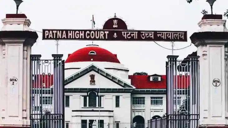 Bihar News : पटना हाईकोर्ट बैरिस्टर एसोसिएशन का 7 अगस्त को ह
