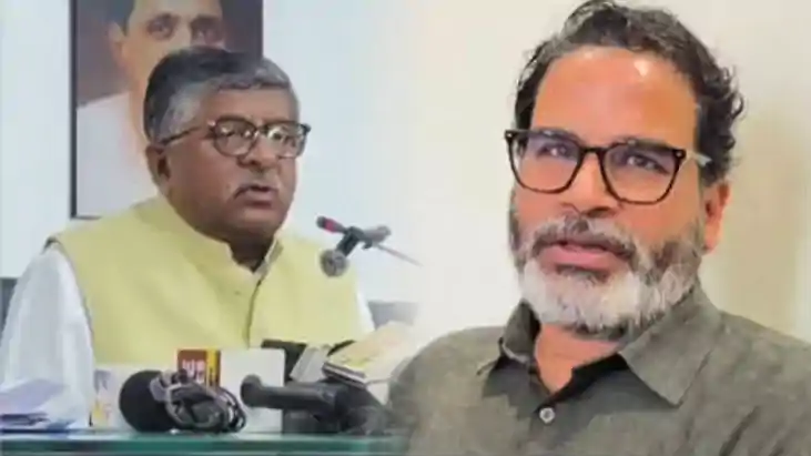 Bankipur Bypoll : बांकीपुर में बीजेपी की हार की 5 वजहें, प्र