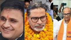 Bypoll Results Counting Underway in Bihar Gujarat MP Seats