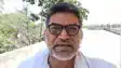 Bihar News : विधानसभा उपचुनाव परिणाम पर कांग्रेस का तीखा हमला, कहा- ‘मोदी सरकार के खिलाफ फूटा जन-आक्रोश का ज्वालामुखी’