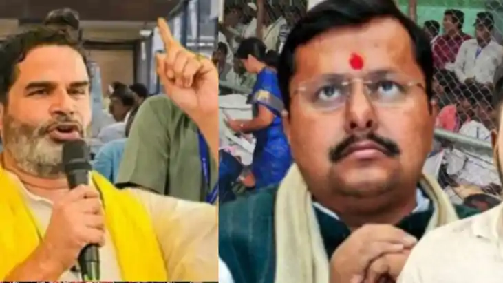 Prashant Kishor Leads Bankipur by 1145 Votes After Round 4