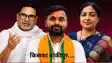 Prashant Kishor Leads Patna Bankipur Bypoll by 14000 Votes After Round 16
