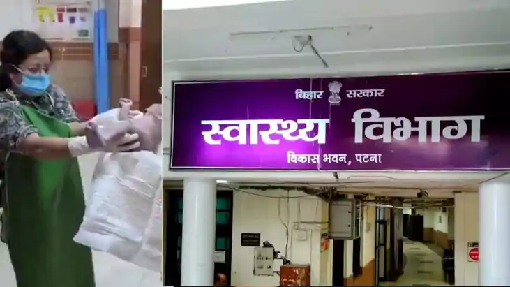 First-Ever Painless Normal Delivery