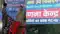 Bankipur in Focus as Bihar MP Gujarat Bypoll Counting Starts
