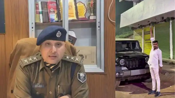 सोशल मीडिया पर 'टशन' दिखाना पड़ा महंगा, हथियार लहराने वाला सा