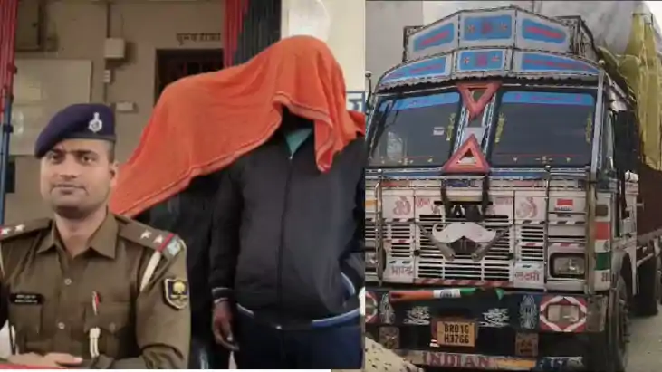 गैस कंपनी से 1 करोड़ के पाइप चोरी मामले का पर्दाफाश, भारी मा