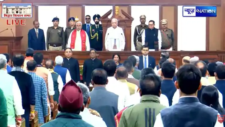 राज्यपाल का अभिभाषण 