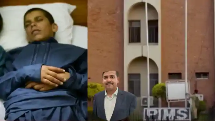 Health News: तीन भाइयों की रहस्यमयी बीमारी जिसने दुनिया के स