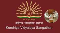 Bihar New Kendriya Vidyalaya