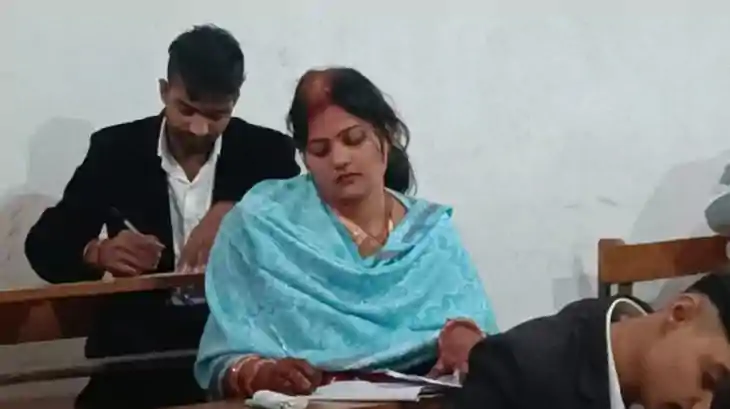 Bride takes Exam विदाई के बाद ससुराल नहीं, सीधे परीक्षा केंद