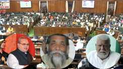 Bihar Assembly Session 2025