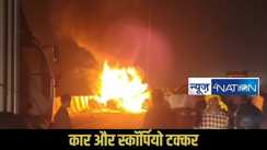 Nalanda road accident