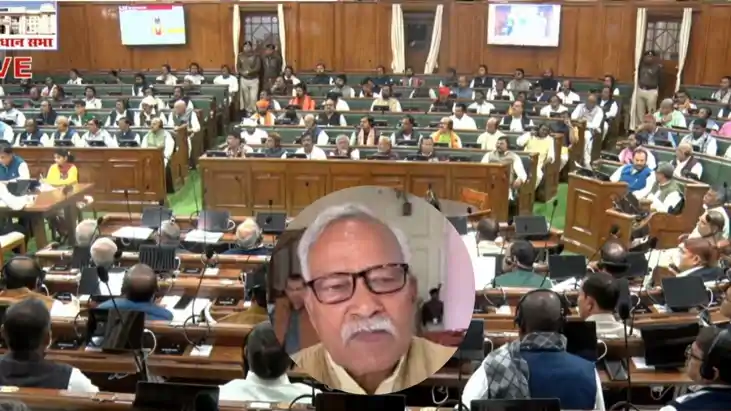 Narendra Narayan Yadav elected unopposed as Deputy Speaker o