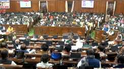 Bihar Assembly Session 2025