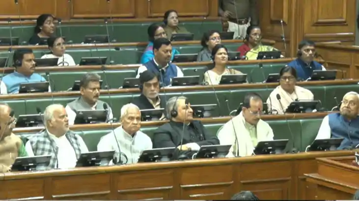 Bihar Assembly Session 2025: विधान परिषद और विधानसभा में राज