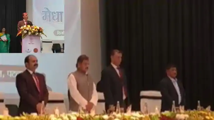 बिहार बोर्ड 