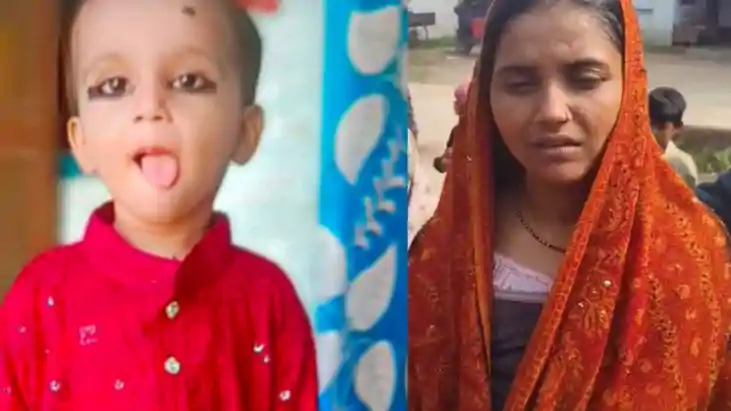 कुरकुरे की चाह में तीन साल का मासूम रहस्यमय ढंग से लापता