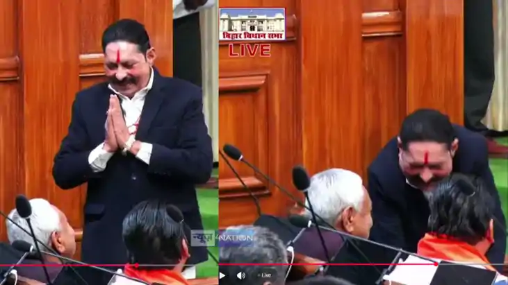 Mokama mla  Anant Singh