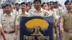 Golden Chance for Govt Jobs Bihar Police to Recruit 462 Personnel
