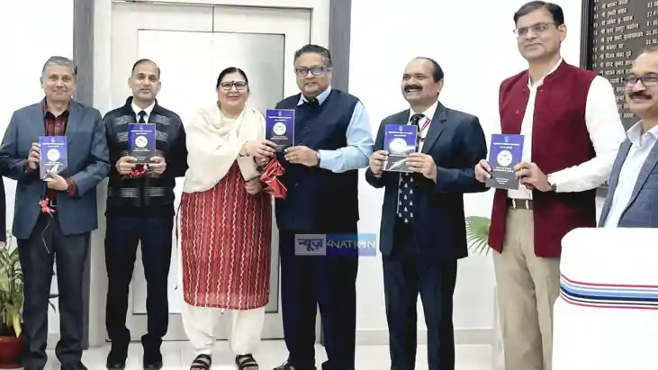 मार्गदर्शिका पुस्तक का विमोचन