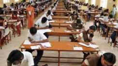 Bihar Board Inter Exam 2026