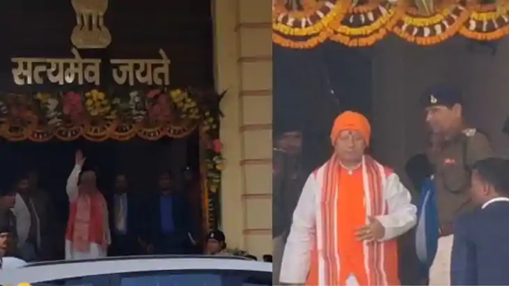 बिहार विधानसभा 