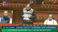 जामिया मिलिया इस्लामिया में 'आरक्षण' का कत्ल? सांसद भीम सिंह ने संसद में खोली पोल—कहा, वंचितों के साथ हो रही मारपीट, जांच की मांग