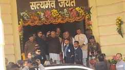 बिहार विधानसभा