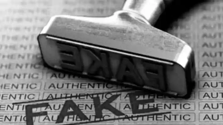 Bihar News: पटना सिविल कोर्ट के पास सरकारी नोटरी के चैंबर से