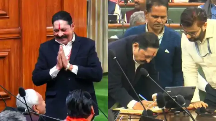 अनंत सिंह 