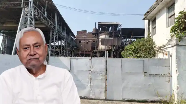 जिन 25 चीनी मिलों को सरकार ने शुरू करने का लिया फैसला, उसमें