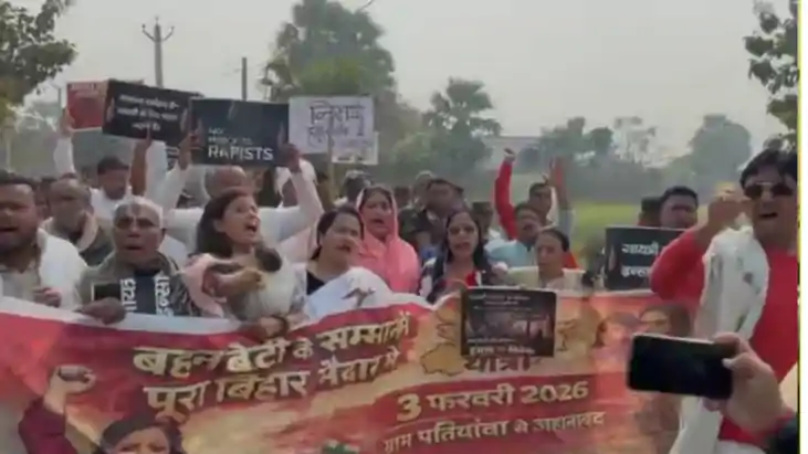 25 Km March for Justice Mass Protest in Jehanabad Over NEET 
