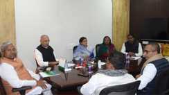 Bihar News : विपक्ष के दुष्प्रचार का ईंट से ईंट बजाएगी ‘हिन्दुस्तानी अवाम मोर्चा', विधानमंडल दल की बैठक में विधायकों को एकजुट रहने का निर्देश